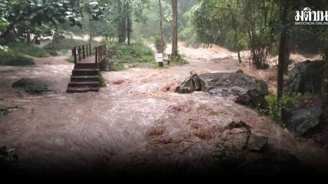 Heavy Rains and Flash Floods Force Temporary Closure of Multiple Thai National Parks