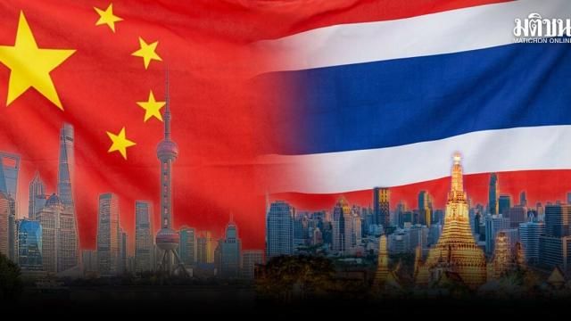 Rafforzamento delle relazioni diplomatiche tra Thailandia e Cina
