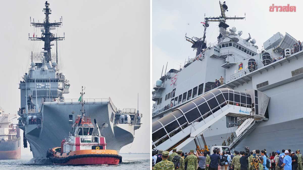L'Indonesia accoglie l'ex portaerei italiana