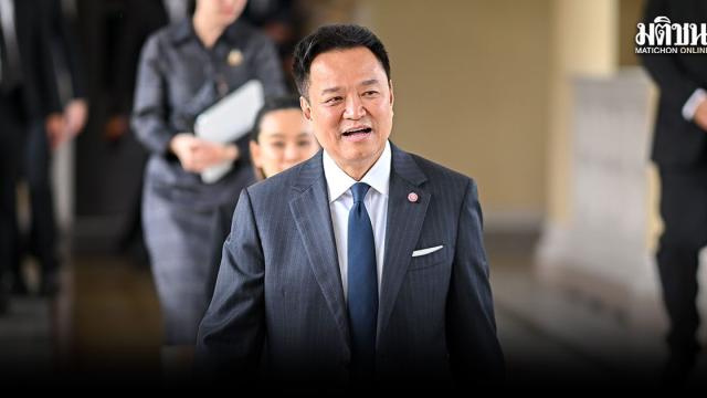 Il Primo Ministro thailandese intraprende un tour diplomatico in Giappone, Stati Uniti e Regno Unito