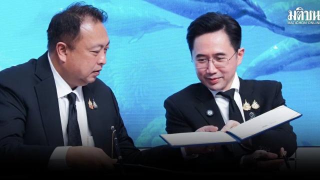 Thai Ministries Partner to Advance Nature-Positive Resource Management