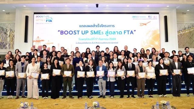 Thailändische KMU erhalten Unterstützung für die Expansion auf den FTA-Markt