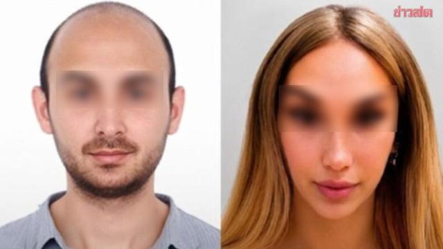 Турецкий беглец пойман после восьми лет уклонения от правосудия