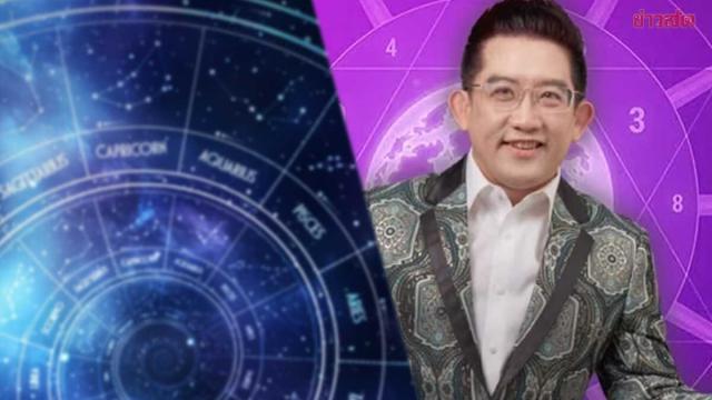 Astrological Forecasts Gain Attention in Thailand