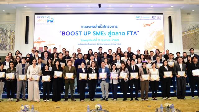 Thailändische Regierung unterstützt 64 KMU bei der Expansion über Freihandelsmärkte
