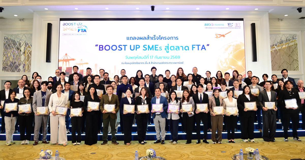 Thailändische Regierung unterstützt 64 KMU bei der Expansion über Freihandelsmärkte