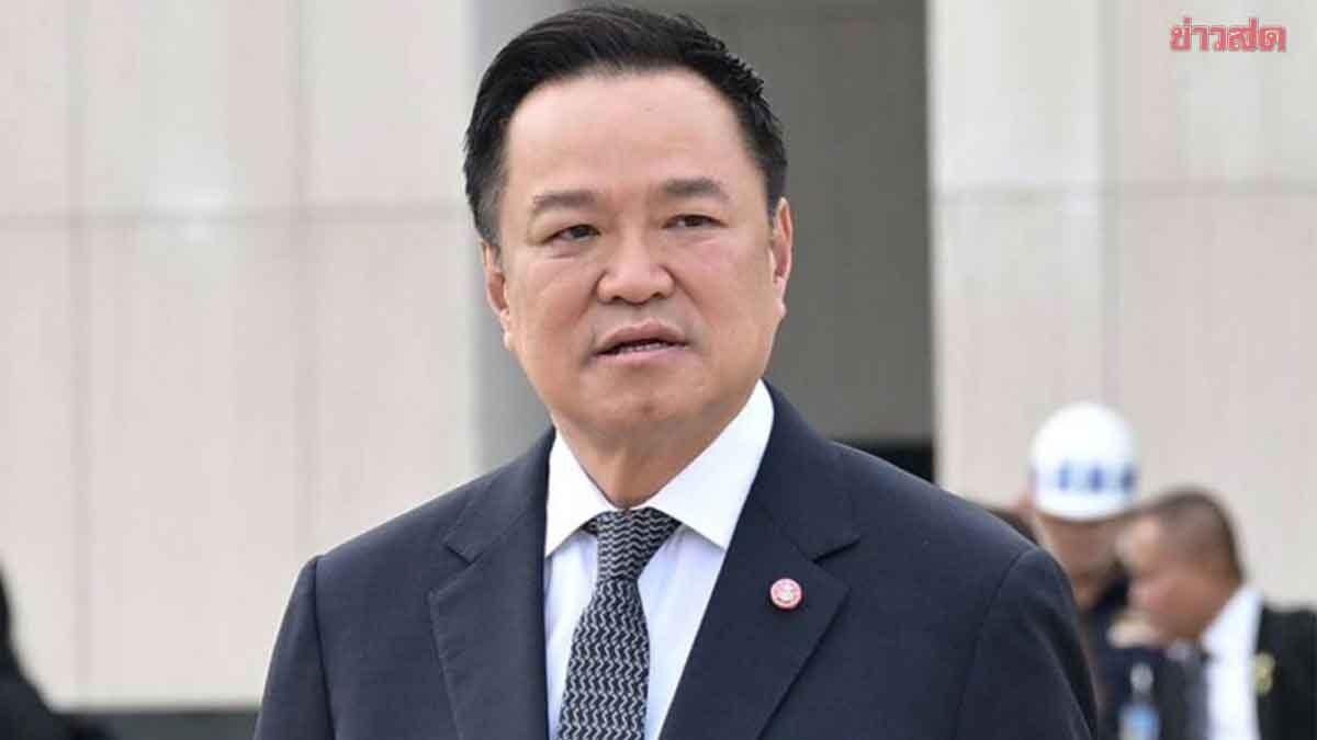 Il Primo Ministro thailandese Anutin Charnvirakul intraprenderà un tour diplomatico in tre paesi