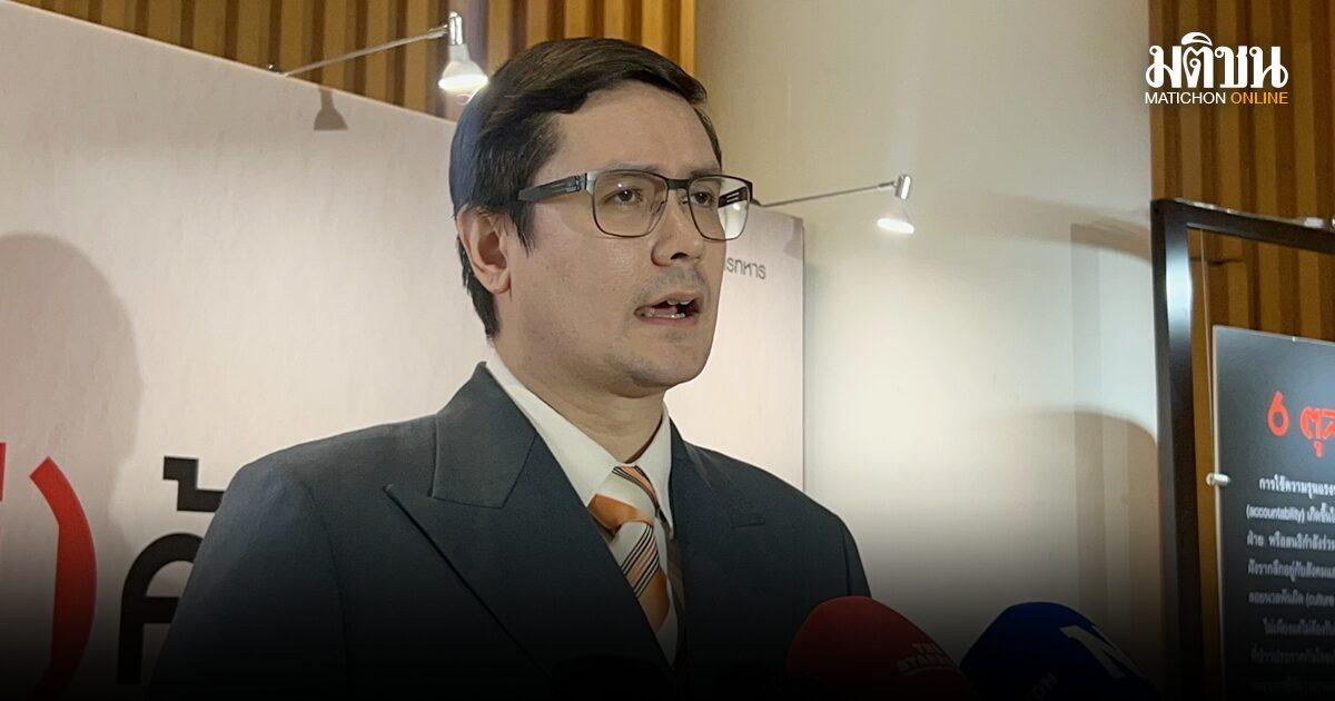 Opposition MP Challenges Election Commission Over Alleged Bias