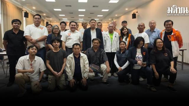 People's Party Launches Local Election Campaign in Nakhon Ratchasima