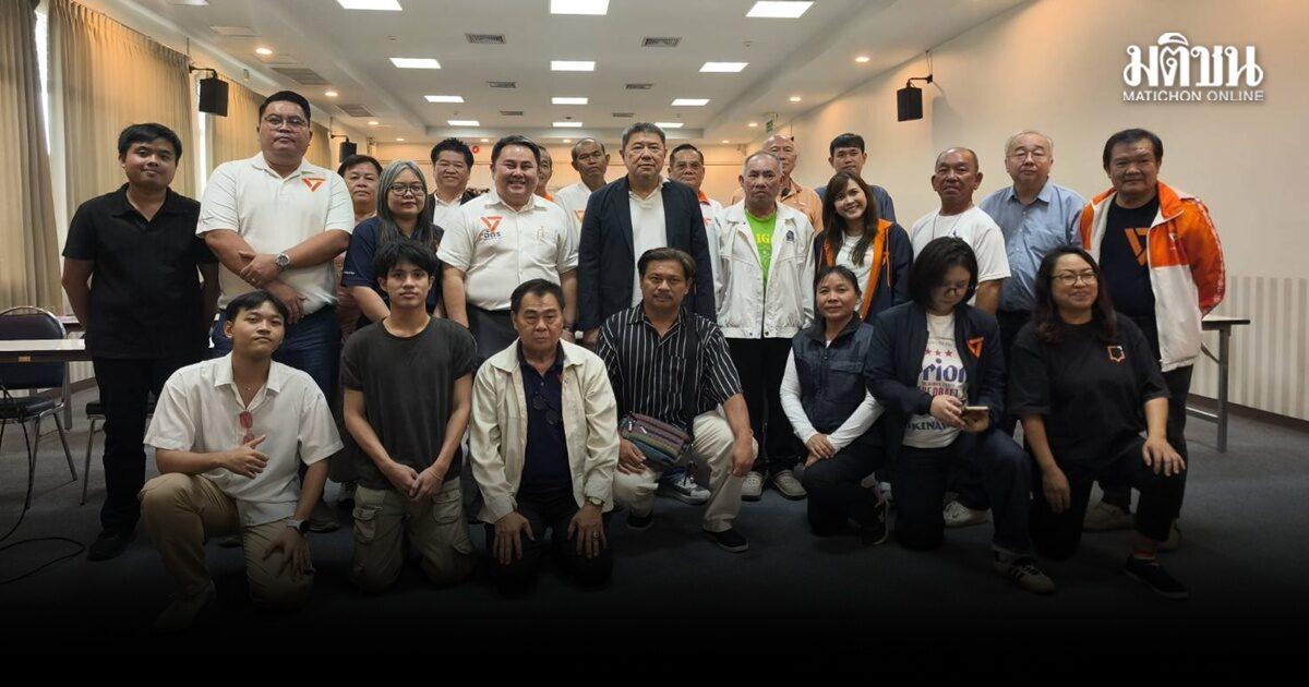 People's Party Launches Local Election Campaign in Nakhon Ratchasima