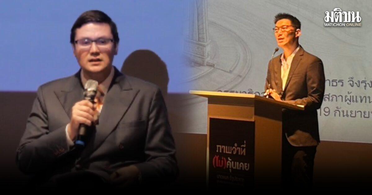 Political Figures Reflect on 20th Anniversary of 2006 Coup