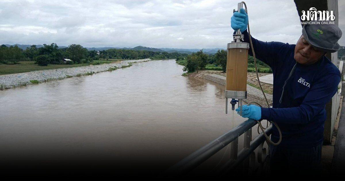 Pollution Control Department Reports Arsenic and Lead Levels in Northern Rivers