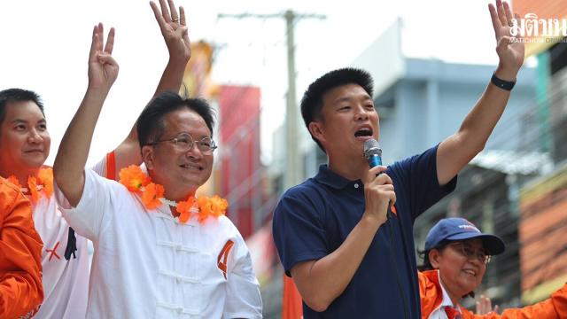 People's Party Launches Final Campaign Push for Nonthaburi Local Elections