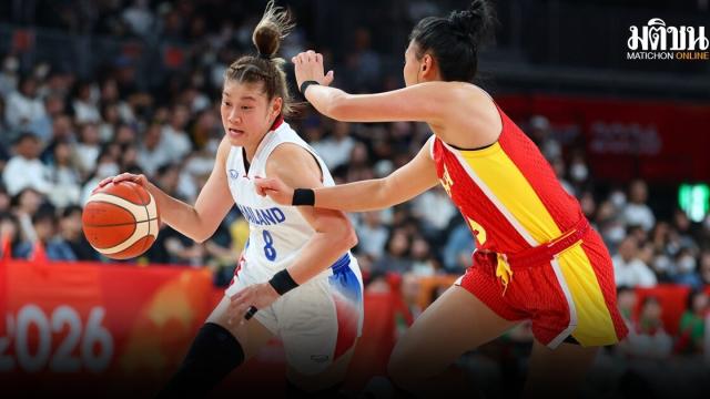 Thailands Basketball-Damen unterliegen China bei den Asienspielen