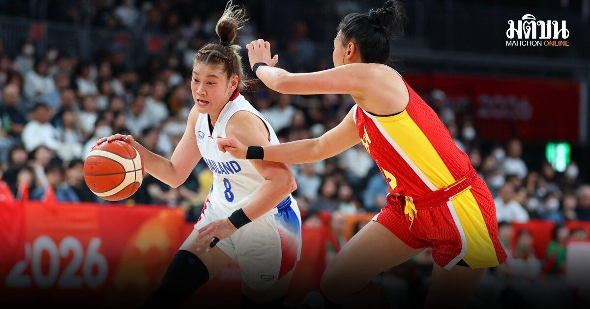 Thailands Basketball-Damen unterliegen China bei den Asienspielen