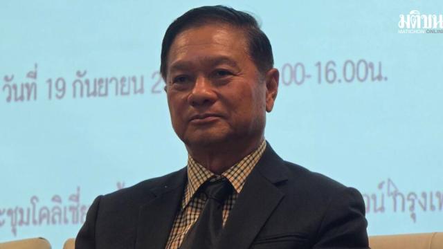 Senator Election Integrity Challenged in Thailand