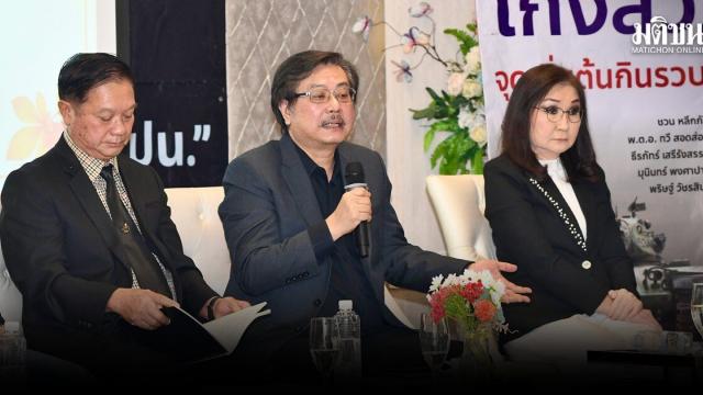 Political Critic Challenges Election Commission Over Enforcement Standards