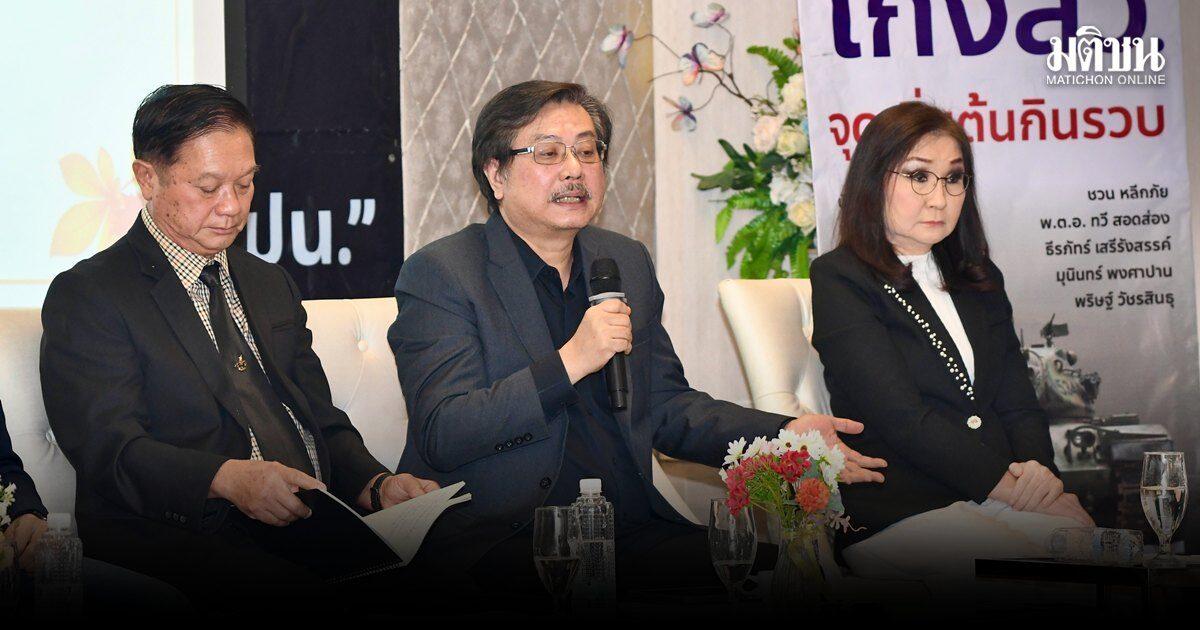 Political Critic Challenges Election Commission Over Enforcement Standards