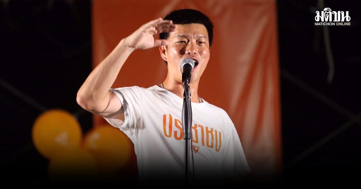 Nattaphong Reflects on 20th Anniversary of September 19 Coup