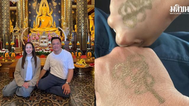 Prime Minister Visits Phitsanulok for Religious Observances