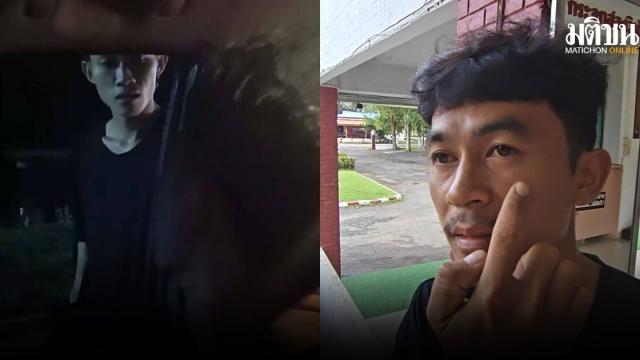 Agression signalée à Buriram suite à un différend dans un établissement local
