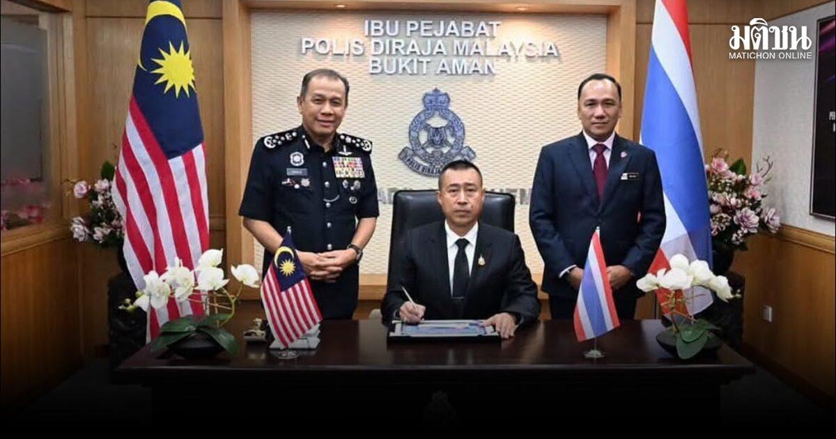 La polizia thailandese e malese rafforza la cooperazione transfrontaliera