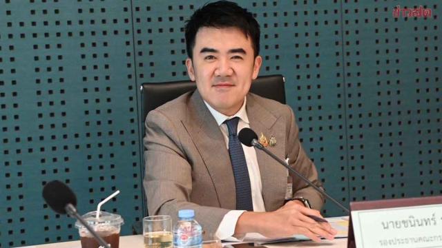 Чиновник Pheu Thai призывает к ясности в законах о рекламе алкоголя после инцидента с пивом «Лисы»