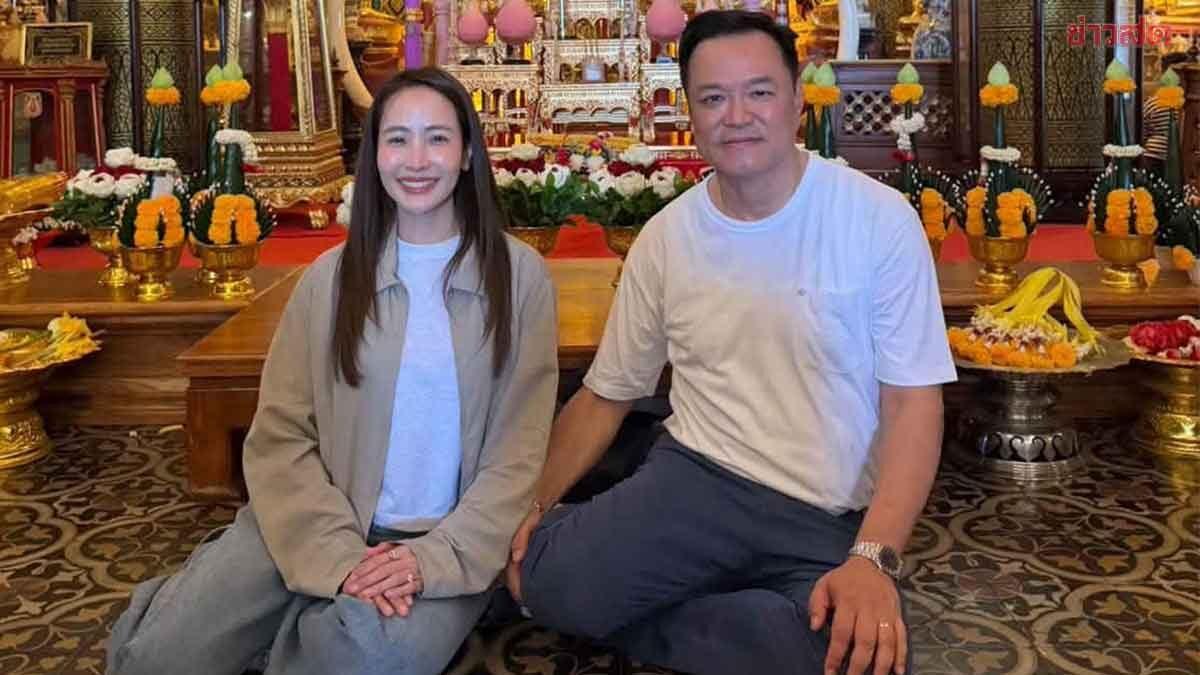 Thai Prime Minister Seeks Blessings Before UNGA81 Departure
