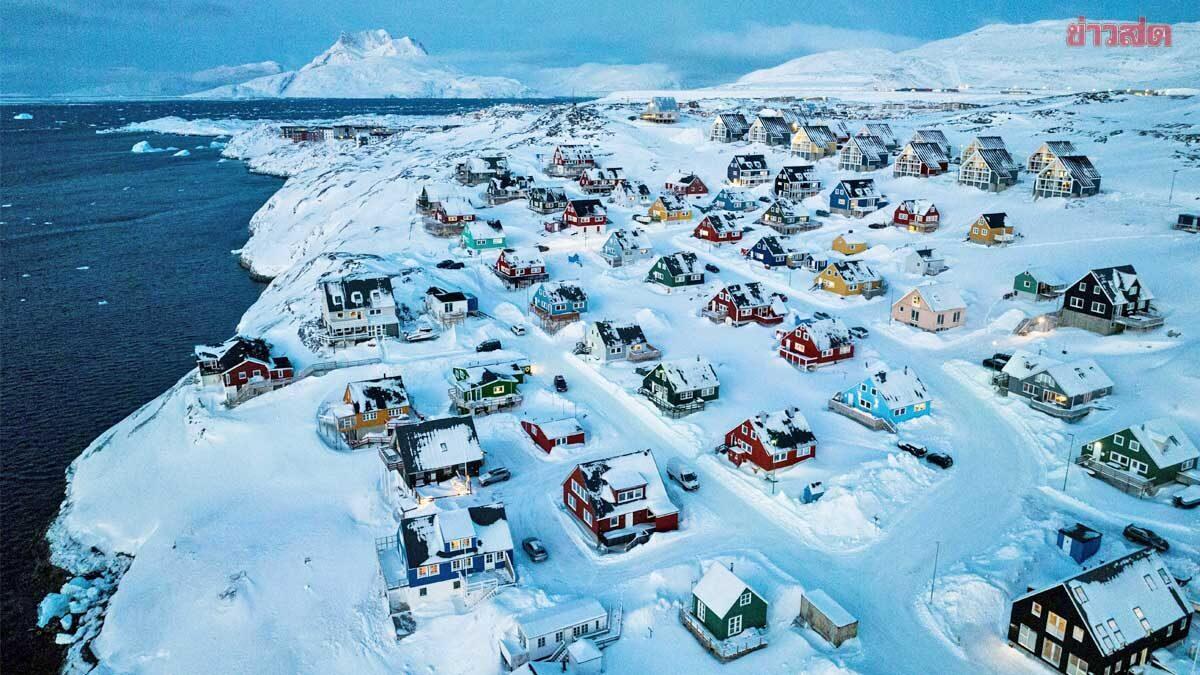 US and Denmark Reach Security Agreement Over Greenland