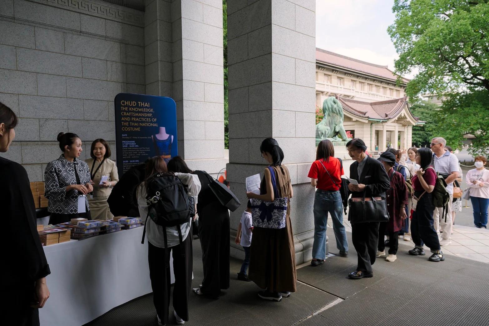 Thai Cultural Exhibition 'CHUD THAI' Gains Popularity in Tokyo