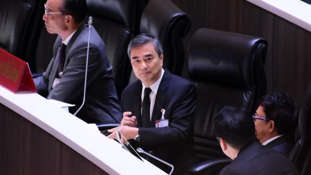 Abhisit Vejjajiva Proposes 10% Budget Cut for Independent Agencies