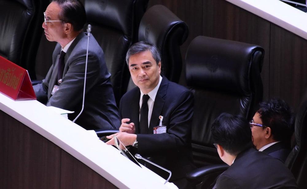 Abhisit Vejjajiva Proposes 10% Budget Cut for Independent Agencies