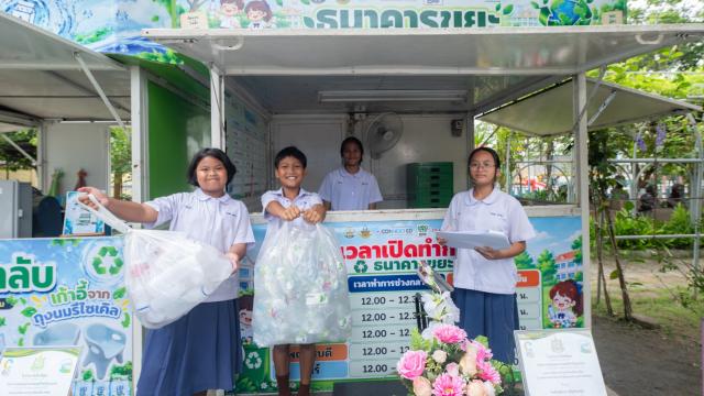CPF Expands CONNEXT ED Initiative to Promote Sustainability in Schools