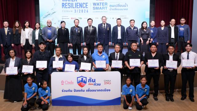 Thailand hebt 10 Modellgemeinden für das Wassermanagement hervor