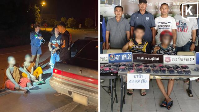 Quatro monges presos em operação antidrogas em Buriram