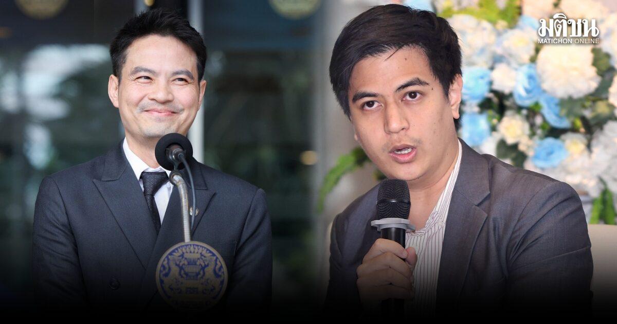 Political Tensions Rise Over Alleged Senate Selection Irregularities