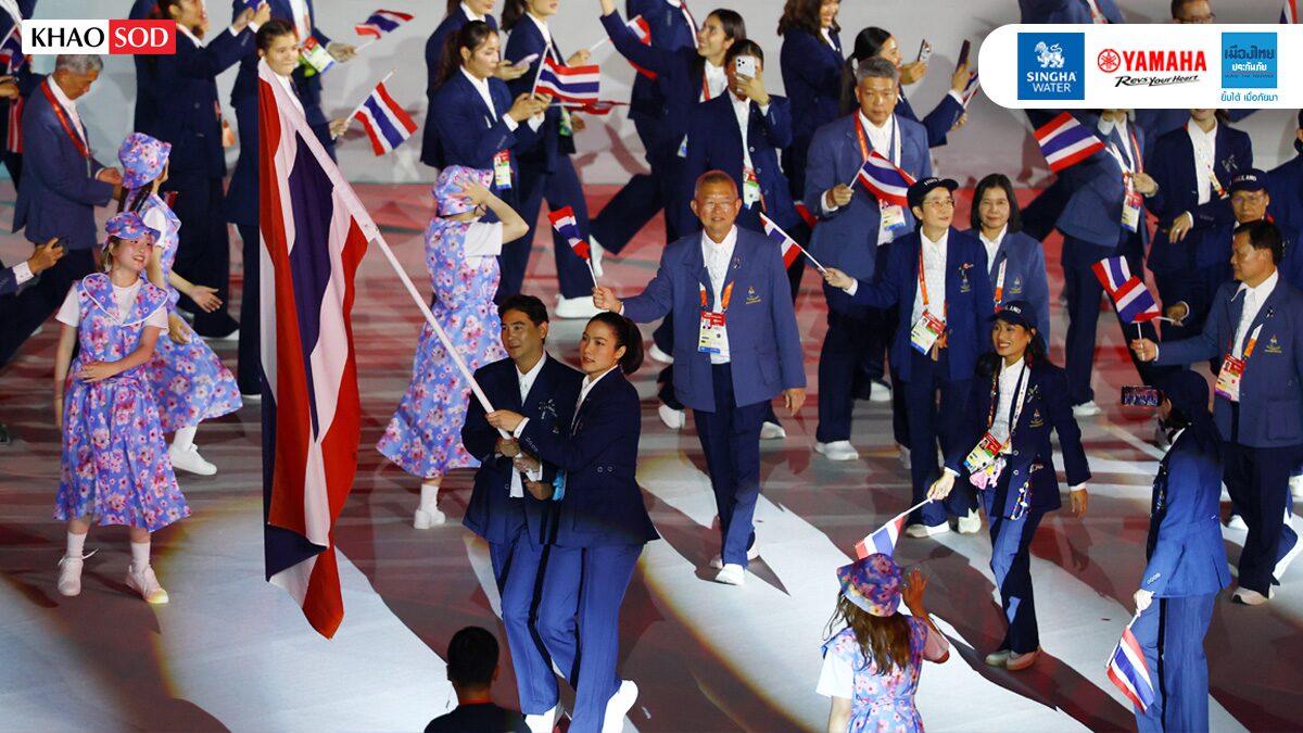 Offizielle Eröffnung der Asienspiele 2026 in Aichi-Nagoya