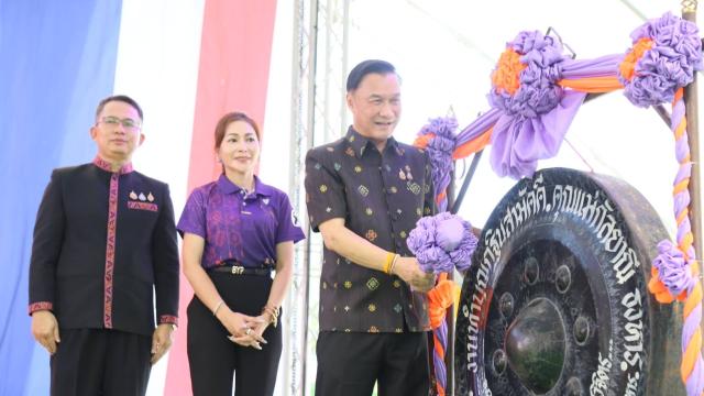 La province de Kalasin lance le festival traditionnel de courses de bateaux longs 2026