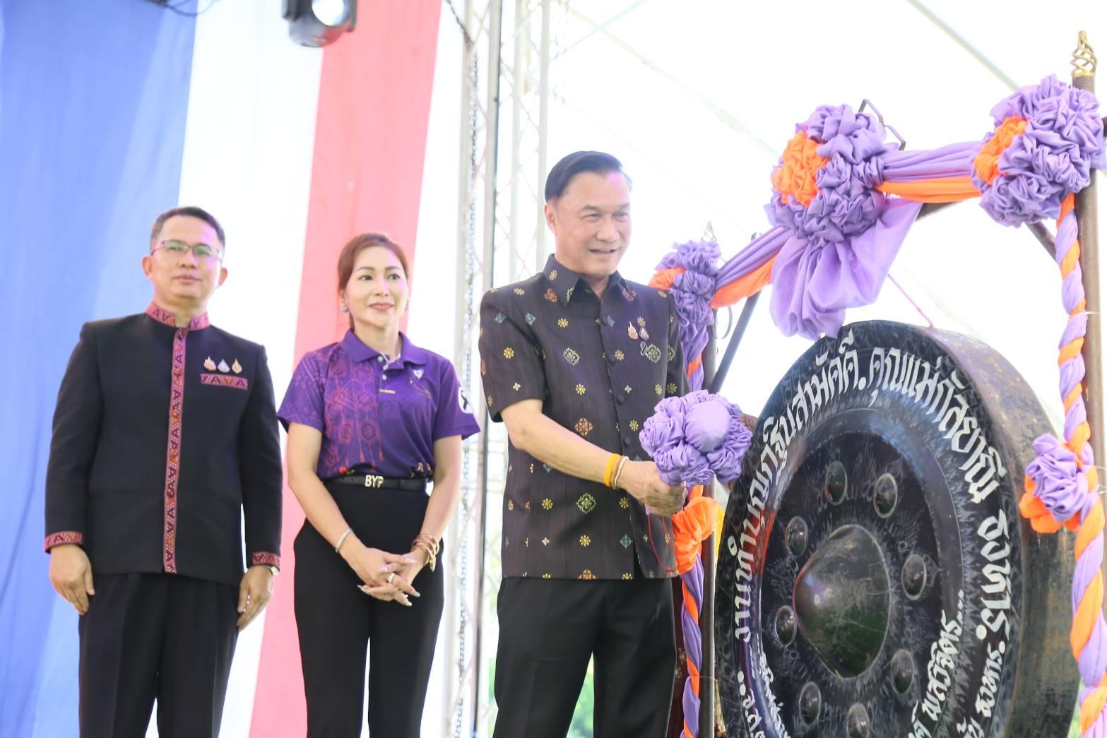 La provincia de Kalasin lanza el Festival Tradicional de Carreras de Botes Largos 2026