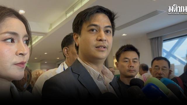 Parit Wacharasindhu Calls for Consistency in Election Commission’s Senate Investigation