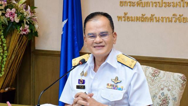 Department of Fisheries Celebrates 100th Anniversary