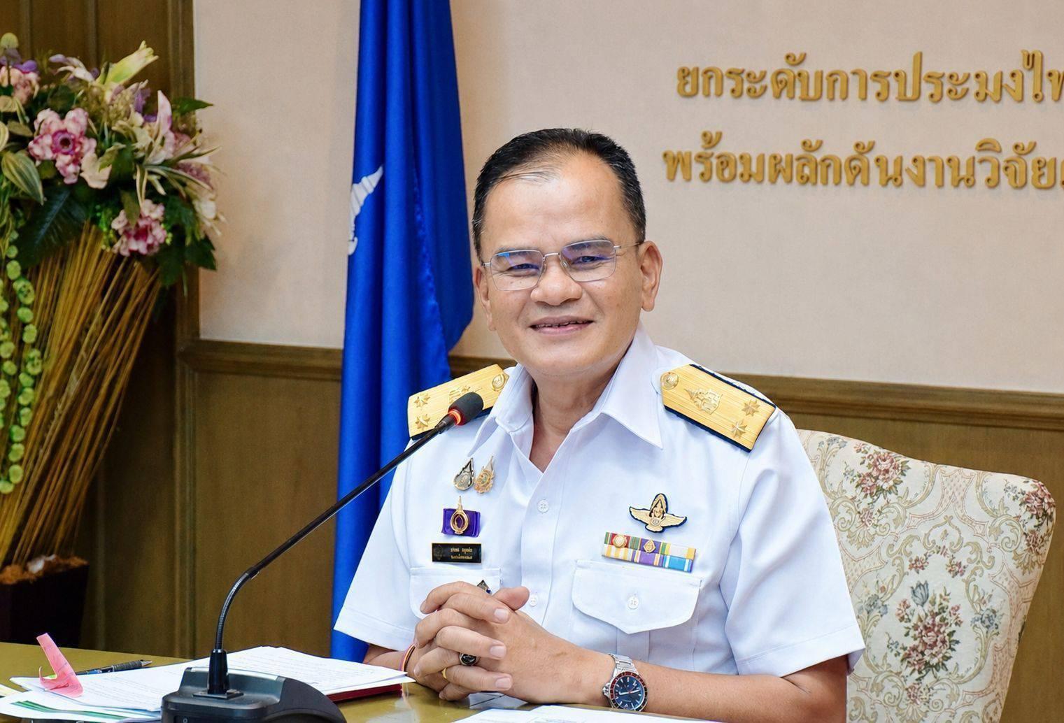 Department of Fisheries Celebrates 100th Anniversary
