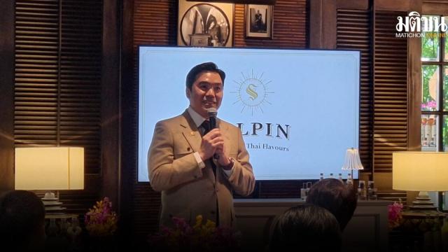SILPIN promeut les saveurs thaïlandaises comme soft power mondial