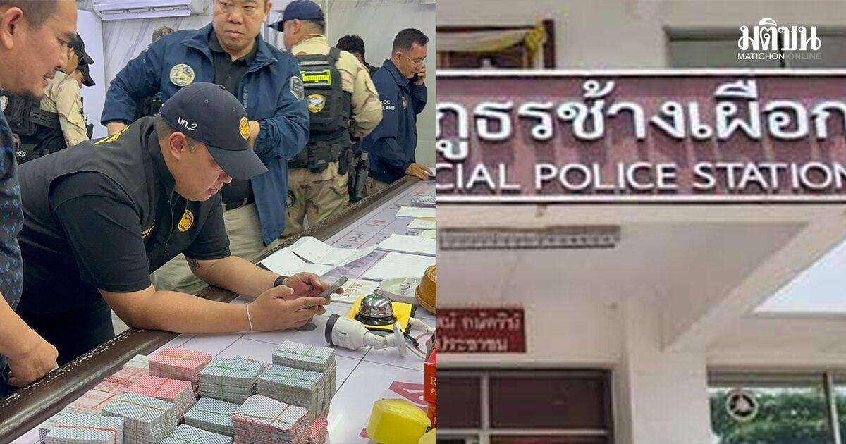 Chefe da polícia de Chiang Mai transfere comandante da delegacia de Chang Phueak após operação contra jogo ilegal
