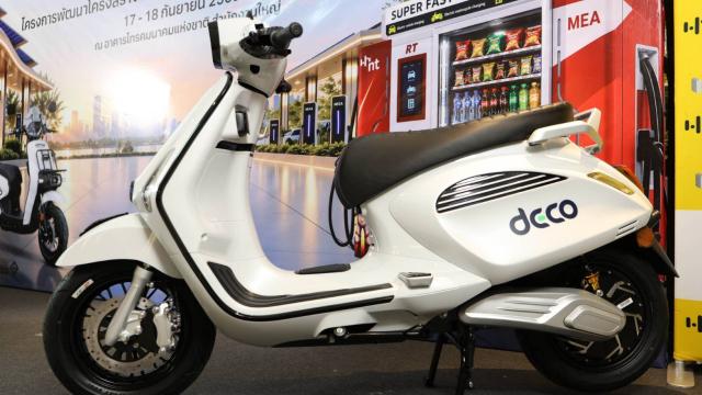 NT und MEAei kooperieren beim Ausbau des Ladenetzes für Elektromotorräder