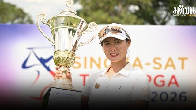 Busabakorn sichert sich den Titel beim Thai LPGA Masters in Khon Kaen