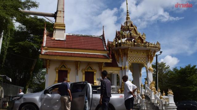 Polícia prende trio por furto de fiação elétrica de crematório em Chanthaburi