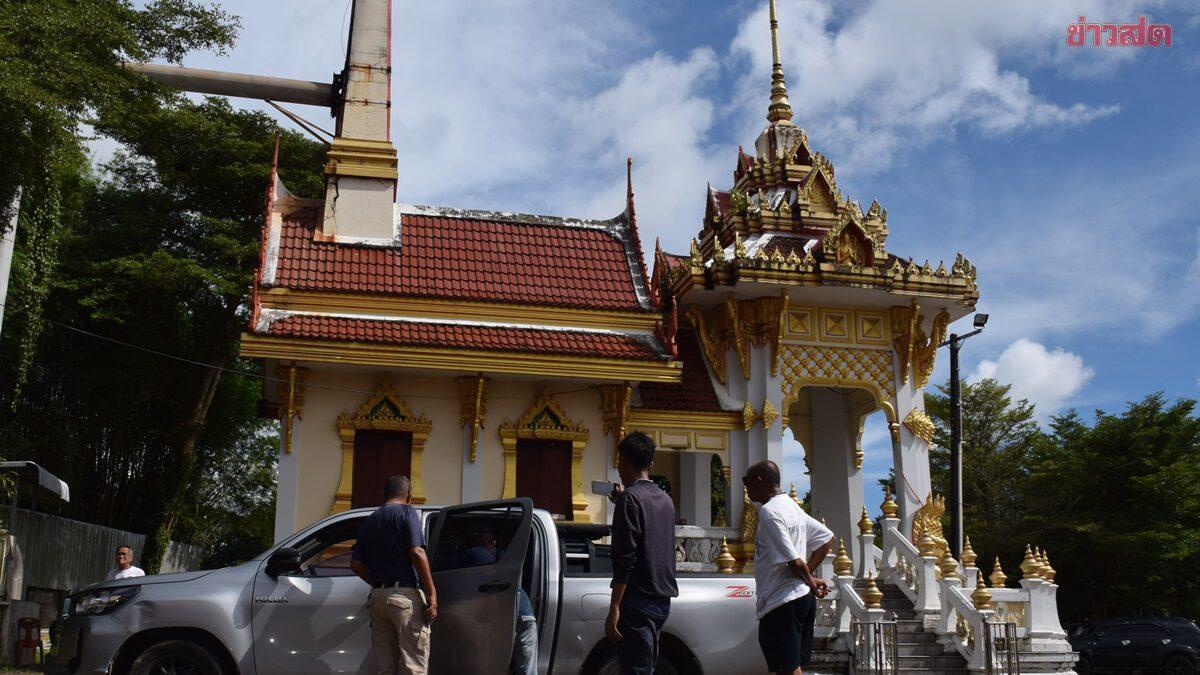 Polícia prende trio por furto de fiação elétrica de crematório em Chanthaburi