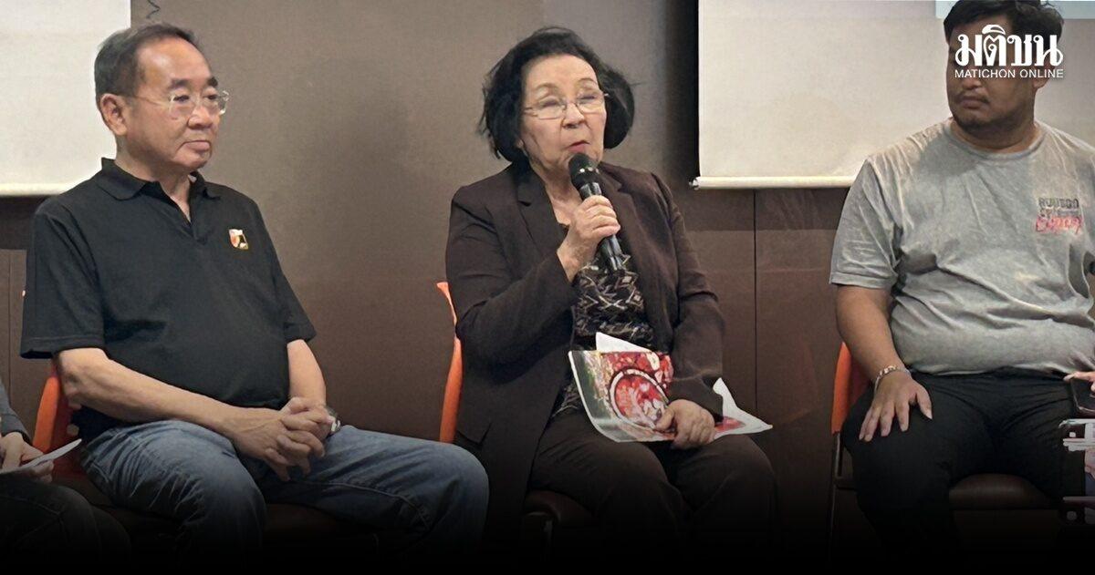 Thida Thavornseth Warns Against Party Dominance in Political Movements