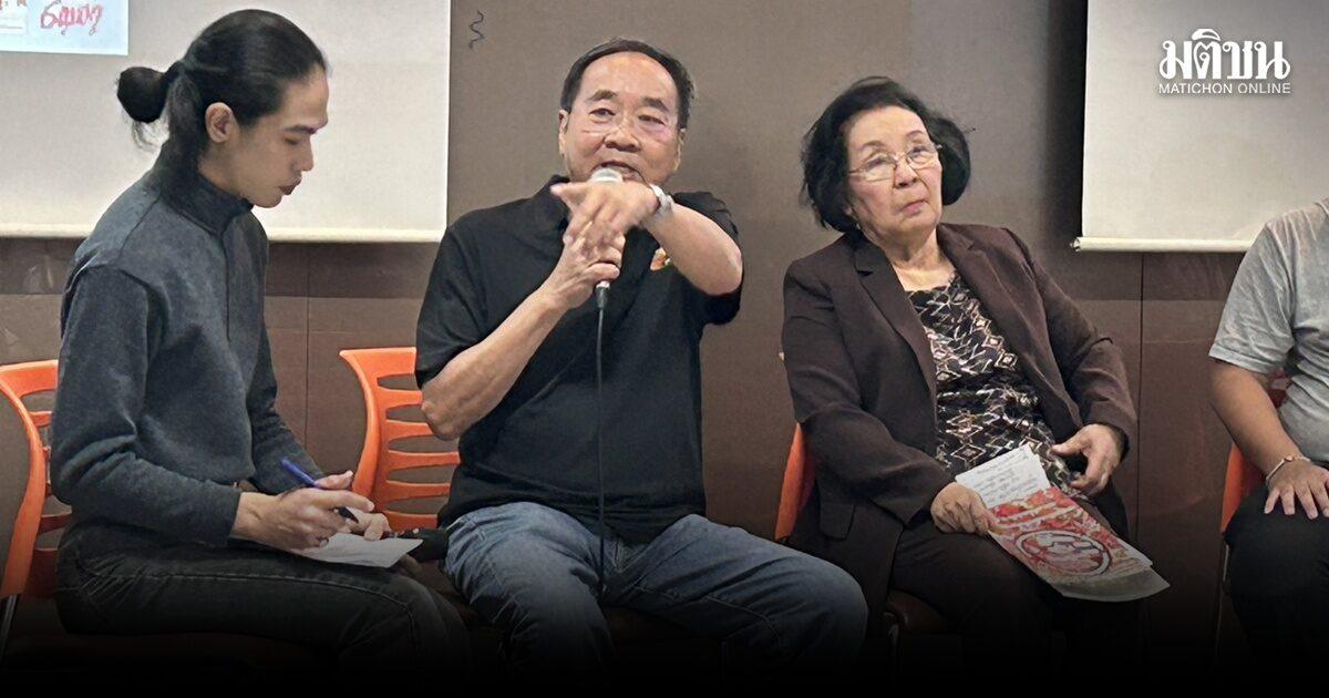 L'avvocato 'Dang' sostiene che i colpi di stato tradizionali non sono più praticabili in Thailandia